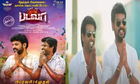 விமல் - சூரி நடித்துள்ள 'படவா' படத்தின் ரிலீஸ் தேதி அறிவிப்பு