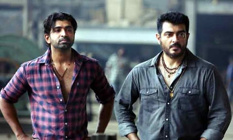 10 ஆண்டுகளை நிறைவு செய்த 'என்னை அறிந்தால்' படம்
