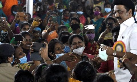 கோப்புப்படம்