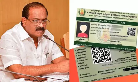 புதிய ரேஷன் அட்டைகள் விரைவில் வழங்கப்படும்: அமைச்சர் சக்கரபாணி