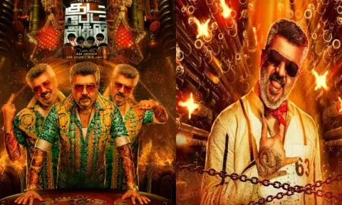 அஜித்தின் "குட் பேட் அக்லி" 2வது பாடல் அப்டேட்!