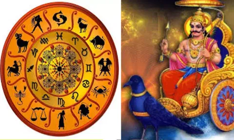 ஜாதகத்தில் சனி பகவானின் இருப்பிடமும் பலன்களும்