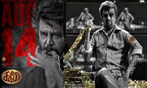 ரஜினியின் "கூலி" ரிலீஸ் தேதி அறிவிப்பு