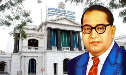 அம்பேத்கர் பிறந்தநாளை முன்னிட்டு "சமத்துவம் காண்போம்" போட்டிகள் - தமிழக அரசு அழைப்பு