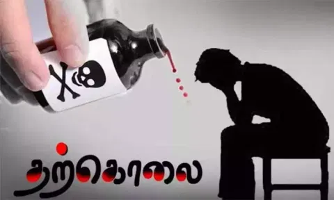 நீட் தேர்வுக்கு பயிற்சி பெற்றுவந்த மாணவன் விஷம் குடித்து தற்கொலை