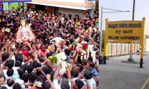 வேலூர் மாவட்டத்திற்கு மே 15-ம் தேதி உள்ளூர் விடுமுறை