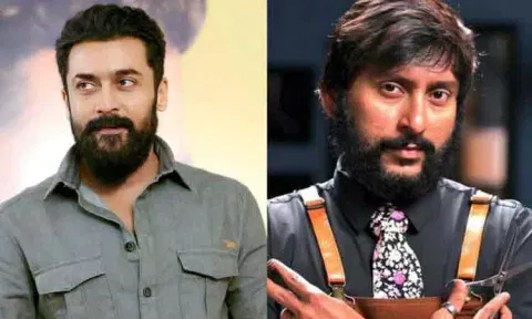 'சூர்யா 45' படத்தின் டைட்டில் ரிலீஸ் அப்டேட்