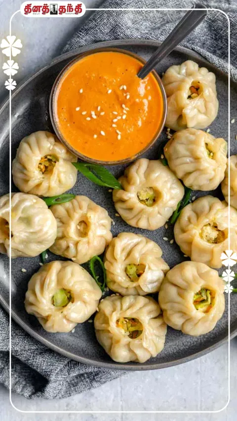 சூப்பரான வெஜ் மோமோஸ் செய்யலாம் வாங்க...!