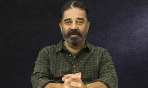 நடிகர் ராஜேஷ் மறைவு- கமல்ஹாசன் இரங்கல்