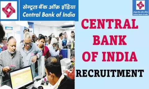 சென்ட்ரல் வங்கியில் வேலை: டிகிரி முடித்தவர்கள் விண்ணப்பிக்கலாம்