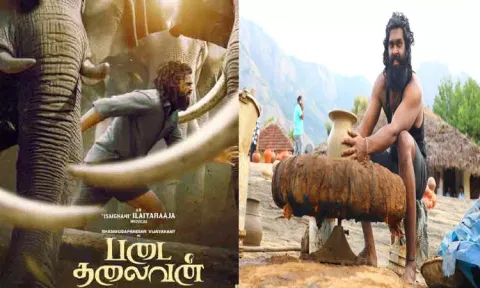 "படை தலைவன்" சினிமா விமர்சனம்