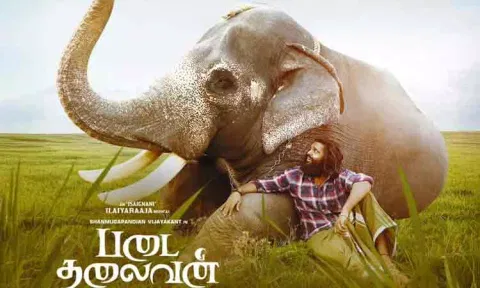 'படை தலைவன்' படத்தின் வசூல் விவரம்