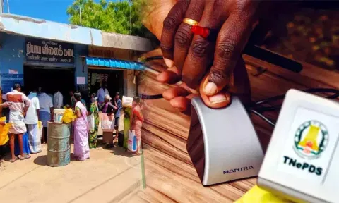 ரேஷன் கடைகளில் இனி ஒருமுறை கைவிரல் ரேகை பதிவு வைத்தால் போதும் - தமிழக அரசு