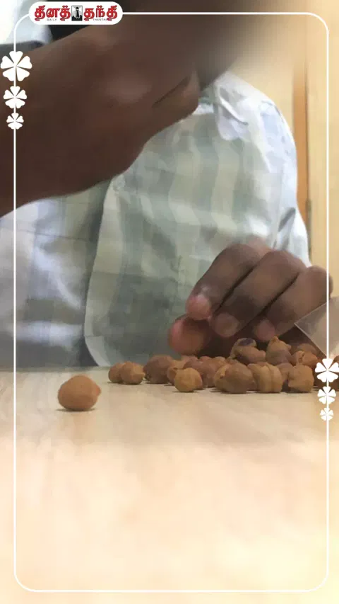 வாரம் இரண்டு முறை கருப்பு கொண்டைக்கடலை?