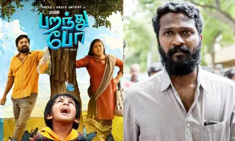 "கிளாஸில் இருக்கும் மக்கு ஸ்டூடன்ட் மாதிரி உணருகிறேன்"- இயக்குனர் வெற்றிமாறன்