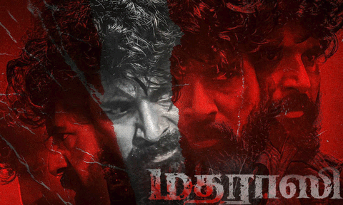 "மதராஸி" படத்தின் பர்ஸ்ட் சிங்கிள் அப்டேட்