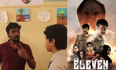"லெவன்" படத்தின் மேக்கிங் வீடியோவை வெளியிட்ட இயக்குனர்