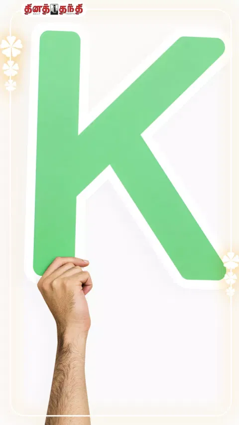 freepik