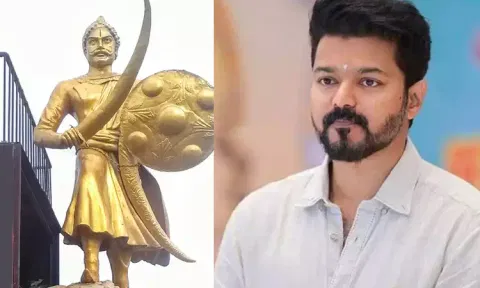 மாவீரர் அழகுமுத்துக் கோன் தியாகத்தை எந்நாளும் போற்றுவோம்: விஜய்