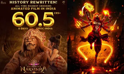 8 நாட்களில் ரூ 61 கோடி வசூலித்த "மகாவதாரம் நரசிம்மா"