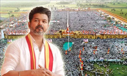 தவெக மாநாடு நடைபெறும் தேதி மாற்றம்
