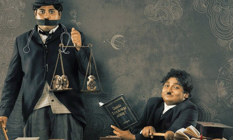 கோபி, சுதாகர் நடிக்கும் புதிய படத்தின் பர்ஸ்ட் லுக் வெளியீடு