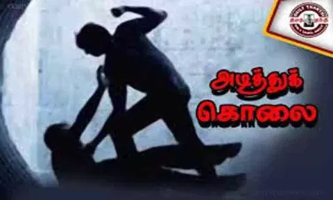 உத்தர பிரதேசத்தில் ரூ.200 கடனுக்காக புதுமாப்பிள்ளை அடித்துக்கொலை