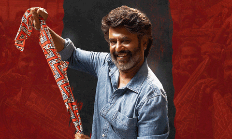 ஒரு வாரத்தில் "கூலி" படத்தின் மொத்த வசூல் எவ்வளவு தெரியுமா?