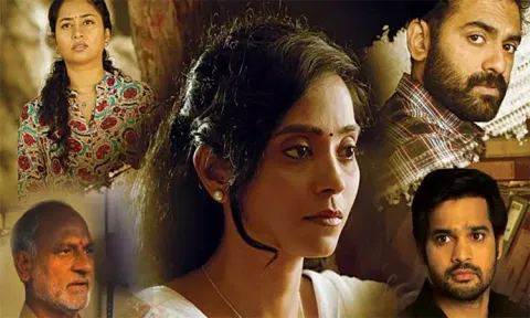 OTT - Telugu crime thriller brahmmavaram ps paridhilo movie now streaming on amazon prime video