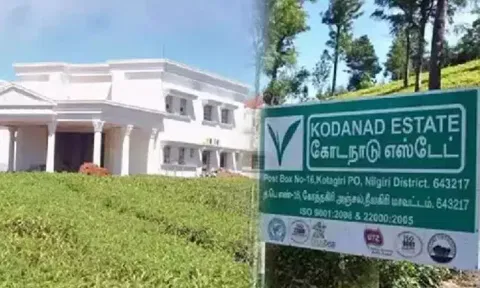 கோடநாடு பங்களாவை ஆய்வு செய்ய கோரிய மனு தள்ளுபடி