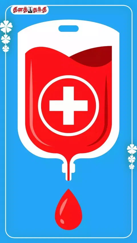 freepik