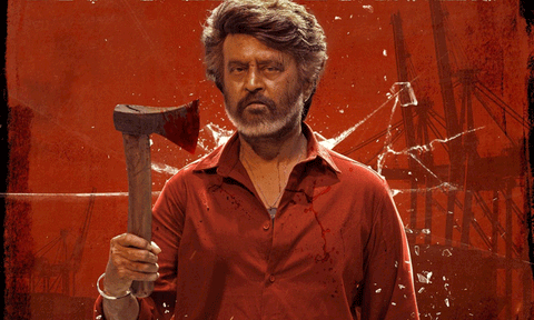 'கூலி' படத்தின் மொத்த வசூல் எவ்வளவு தெரியுமா?