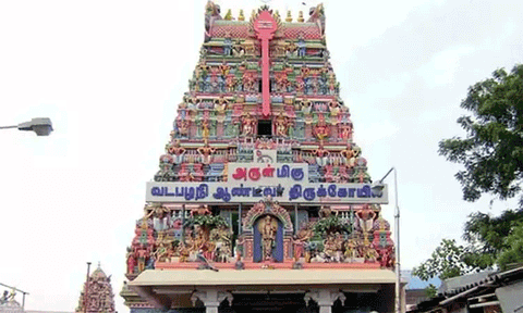 சென்னை வடபழனி முருகன் கோவிலில் வேலை: யார் யார் விண்ணப்பிக்கலாம்?