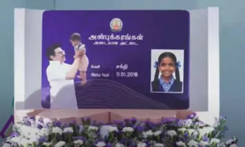 அன்பு கரங்கள் திட்டத்தை தொடங்கி வைத்தார் முதல்-அமைச்சர் மு.க.ஸ்டாலின்