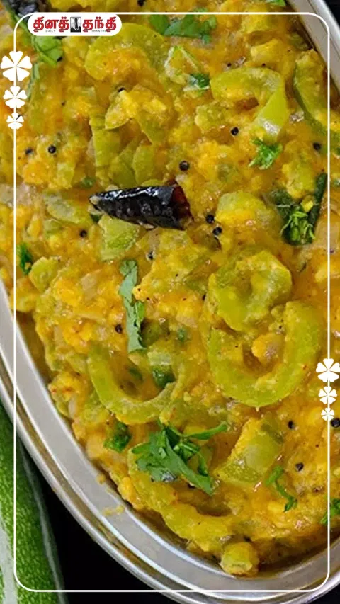 சத்து நிறைந்த புடலங்காய் கூட்டு செய்வது எப்படி?