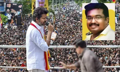 நாமக்கல் தவெக மாவட்டச் செயலாளர் தலைமறைவு - கைது செய்ய 2 தனிப்படைகள் அமைப்பு