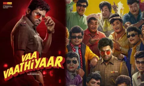 கார்த்தி நடித்துள்ள "வா வாத்தியார்" படத்தின் ரிலீஸ் தேதி அறிவிப்பு