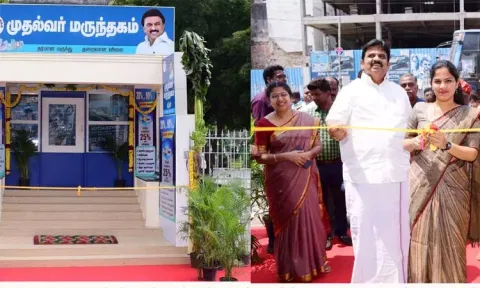 சென்னை மாநகராட்சி கட்டிட வளாகத்தில் முதல்வர் மருந்தகம் ; மேயர் பிரியா திறந்து வைத்தார்...!