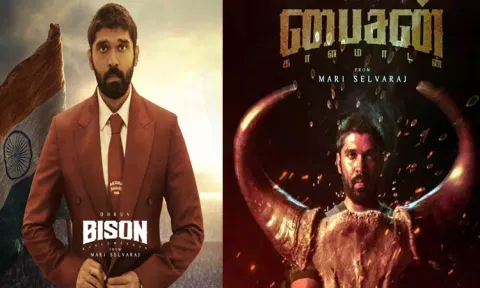 2 நாட்களில் “பைசன்” படம் செய்துள்ள வசூல்.. எவ்வளவு தெரியுமா?
