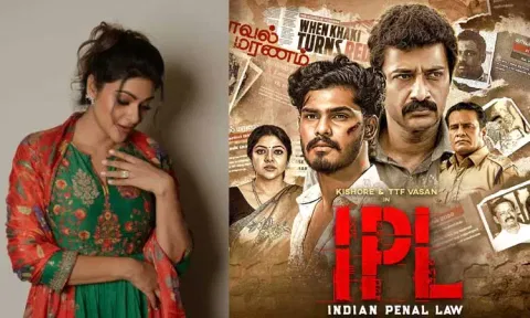 டிடிஎப் வாசனின் நடிப்பை பார்த்து மிரண்டுபோன பிரபல நடிகை