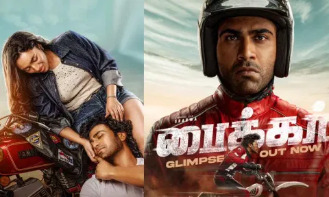 Biker Tamil Glimpse out now