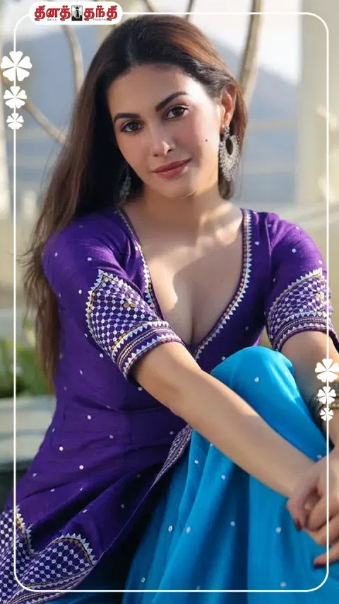 @AmyraDastur
