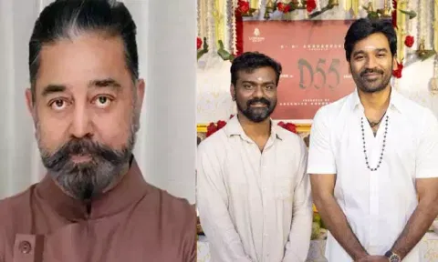 தனுஷின் 55வது படத்திலிருந்து விலகிய பிரபல நிறுவனம்