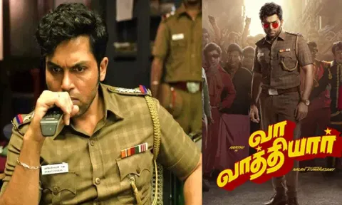 கார்த்தியின் “வா வாத்தியார்” படத்தின் ரிலீஸ் ஒத்திவைப்பு