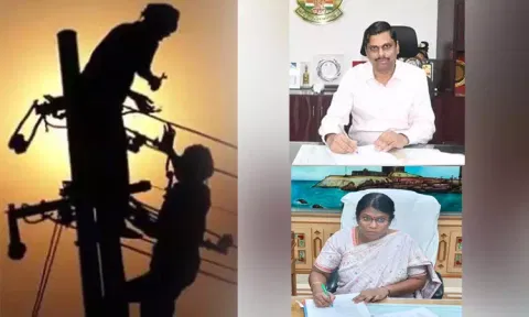 தூத்துக்குடி, கன்னியாகுமரியில் மின்கம்பியாள் உதவியாளர் தகுதிகாண் தேர்வு நாள் மாற்றம்: கலெக்டர்கள் தகவல்