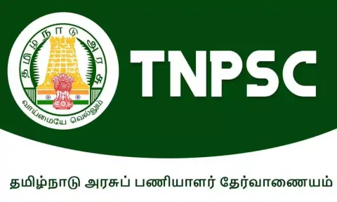 2026 குரூப் 4 உள்ளிட்ட தேர்வுகளுக்கான பாடத்திட்டம் மாறுகிறதா? டிஎன்பிஎஸ்சி விளக்கம்