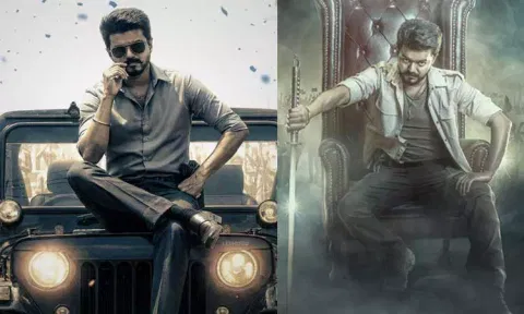 விஜயின் `ஜன நாயகன்’ படம் ரிலீஸாவதில் சிக்கல்..!