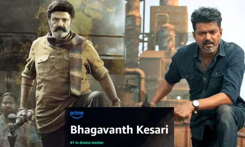 ஓடிடி தள டிரெண்டிங்கில் முதல் இடத்தை பிடித்த ‘பகவந்த் கேசரி’