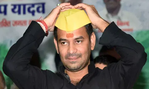 லாலு பிரசாத்துக்கு பாரத ரத்னா விருது கொடுக்க வேண்டும்: தேஜ் பிரதாப்
