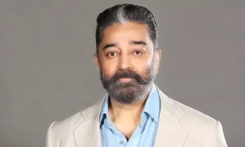 கமல்ஹாசனின் பெயர், புகைப்படத்தை வணிக ரீதியில் பயன்படுத்த இடைக்கால தடை